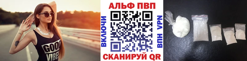 Где найти наркотики Заозёрный А ПВП  МЕФ  Галлюциногенные грибы  Cocaine  ГАШ 