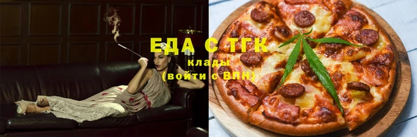 эйфоретик Алексеевка