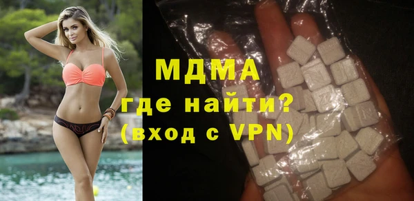 эйфоретик Алексеевка