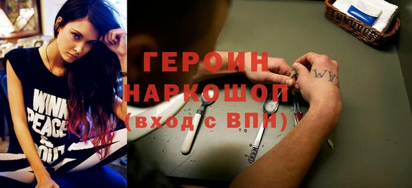 apvp Алексин