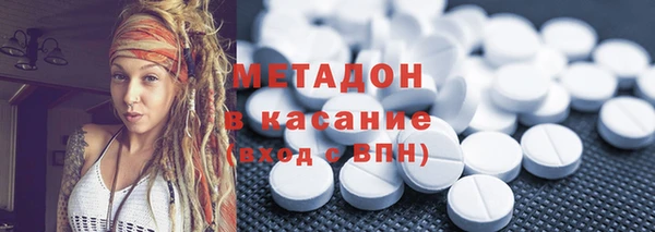 mix Алзамай