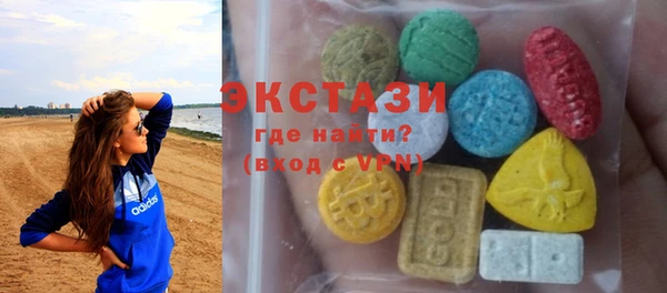 не бодяженный Красноперекопск
