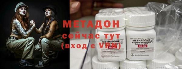 эйфоретик Алексеевка