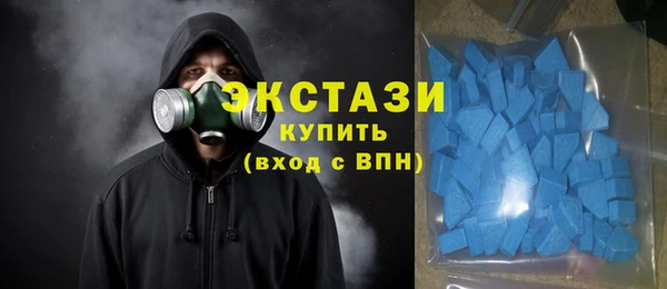 apvp Алексин