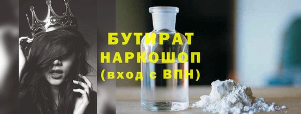 apvp Алексин