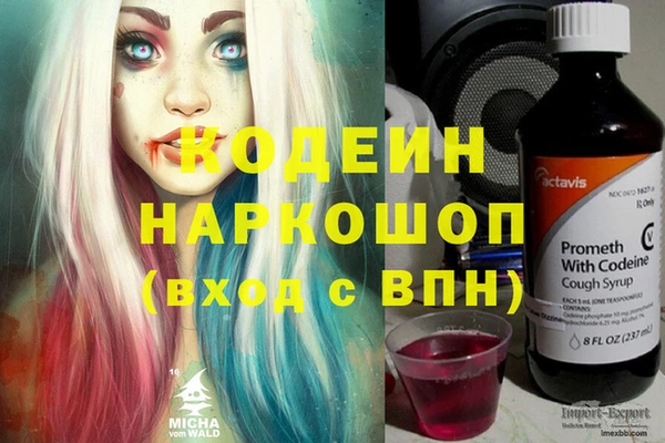 mix Алзамай