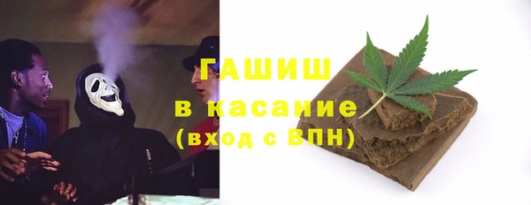 apvp Алексин