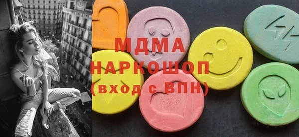 mix Алзамай