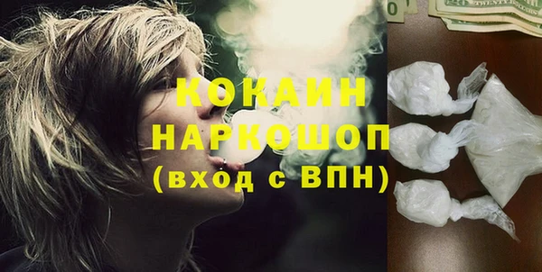 эйфоретик Алексеевка