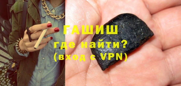 apvp Алексин