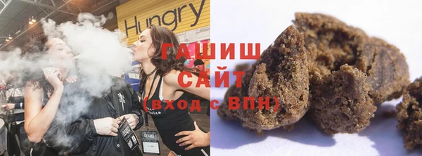 mix Алзамай