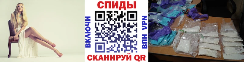 где продают наркотики  Заозёрный  мориарти телеграм  МЕТАМФЕТАМИН витя  гидра маркетплейс 